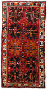  Qashqai Rug 142X279 Authentic
 Oriental Handknotted Runner
 Dark Red/Dark Brown/Rust Red (Wool, Persia/Iran)