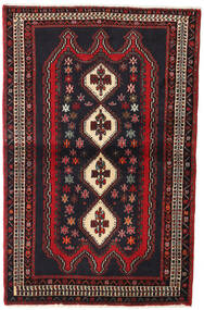 Authentic
 Persian Afshar Rug 110X168 Small 