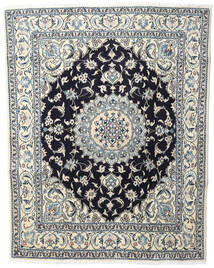  Nain Rug 200X250 Authentic
 Oriental Handknotted Beige/Black (Wool, Persia/Iran)