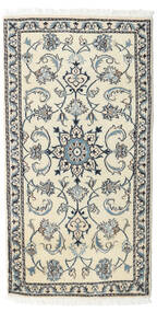  Nain Rug 70X133 Authentic
 Oriental Handknotted Beige/Light Grey (Wool, Persia/Iran)