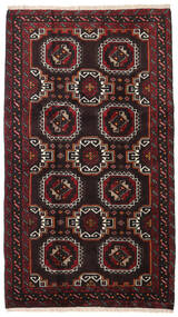  Baluch Rug 99X172 Authentic
 Oriental Handknotted Black/Dark Red (Wool, Persia/Iran)