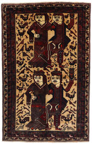 Afshar Rug 150X241 Authentic
 Oriental Handknotted Dark Brown/Dark Red (Wool, Persia/Iran)
