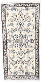  Nain Rug 66X136 Authentic
 Oriental Handknotted Beige/White/Creme (Wool, Persia/Iran)