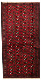  Baluch Rug 100X194 Authentic
 Oriental Handknotted Dark Red/Crimson Red (Wool, Persia/Iran)