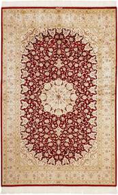  Qum Silk Rug 159X246 Authentic
 Oriental Handknotted Beige/Dark Red (Silk, Persia/Iran)