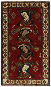  Qashqai Rug 120X203 Authentic
 Oriental Handwoven Dark Brown/Crimson Red (Wool, Persia/Iran)