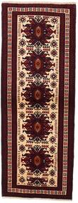  Baluch Rug 74X198 Authentic
 Oriental Handknotted Hallway Runner
 Dark Red (Wool, Persia/Iran)