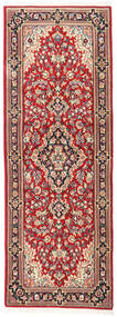  Qum Kork/Silk Rug 73X198 Authentic
 Oriental Handknotted Runner
 Rust Red/Dark Brown ( Persia/Iran)