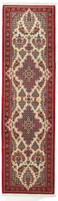  Qum Kork/Silk Rug 83X297 Authentic
 Oriental Handknotted Runner
 Dark Red/Dark Brown (Wool/Silk, Persia/Iran)