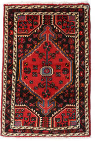  Hamadan Rug 67X81 Authentic
 Oriental Handknotted Dark Brown/Dark Red (Wool, Persia/Iran)