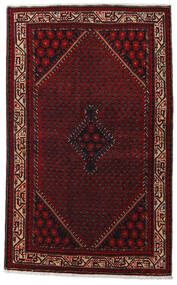  Hamadan Rug 128X206 Authentic
 Oriental Handknotted Dark Red/Dark Brown (Wool, Persia/Iran)