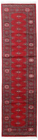  Pakistan Bokhara 2Ply Rug 80X299 Authentic
 Oriental Handknotted Runner
 Dark Red/Crimson Red (Wool, Pakistan)