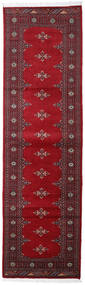  Pakistan Bokhara 2Ply Rug 78X269 Authentic
 Oriental Handknotted Hallway Runner
 Dark Red/Crimson Red (Wool, Pakistan)