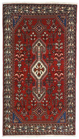  Qashqai Rug 80X146 Authentic
 Oriental Handknotted Dark Red/Dark Brown (Wool, Persia/Iran)