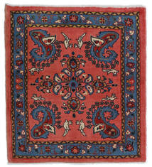  Sarouk Rug 70X78 Authentic
 Oriental Handknotted Dark Red/Blue (Wool, Persia/Iran)