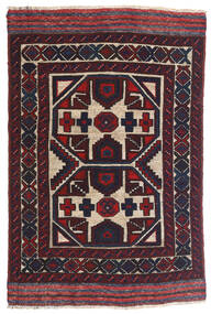  Kilim Golbarjasta Rug 85X130 Authentic Oriental Handwoven Black/Dark Red (Wool, Afghanistan)