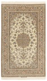  Isfahan Silk Warp Rug 130X213 Authentic
 Oriental Handknotted Beige/Light Brown/Light Grey (Wool/Silk, Persia/Iran)