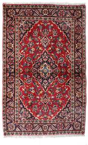  Keshan Rug 98X148 Authentic
 Oriental Handknotted Dark Red/Dark Brown (Wool, Persia/Iran)
