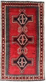  Shiraz Rug 122X222 Authentic
 Oriental Handknotted Dark Brown/Crimson Red (Wool, Persia/Iran)