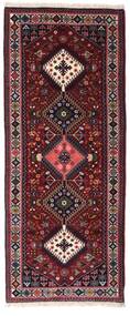  Yalameh Rug 84X207 Authentic
 Oriental Handknotted Hallway Runner
 Dark Red/Dark Purple (Wool, Persia/Iran)