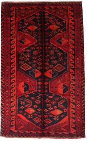  Lori Rug 161X262 Authentic
 Oriental Handknotted Dark Red/Rust Red (Wool, Persia/Iran)