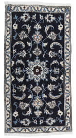  Nain Rug 69X131 Authentic
 Oriental Handknotted Dark Purple/Light Grey (Wool, Persia/Iran)