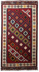 Kilim Vintage Rug 154X286 Runner
 Dark Red/Beige (Wool, Persia/Iran)