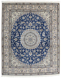  Nain 9La Rug 200X250 Authentic
 Oriental Handknotted Light Grey/Dark Grey (Wool/Silk, Persia/Iran)