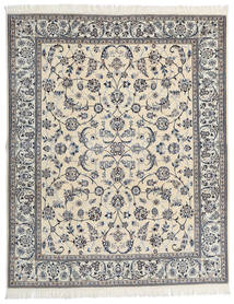  Nain 9La Rug 196X243 Authentic
 Oriental Handknotted Light Grey/Beige/Dark Grey (Wool/Silk, Persia/Iran)