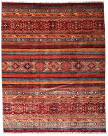  Shabargan Rug 242X301 Authentic
 Oriental Handknotted Dark Red (Wool, Afghanistan)