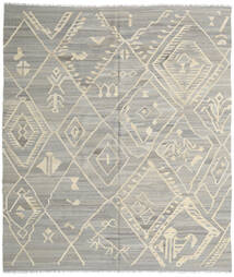  Kilim Ariana Rug 254X292 Authentic
 Modern Handwoven Light Grey/White/Creme Large (Wool, Afghanistan)