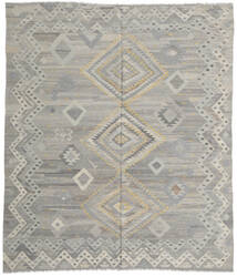  Kilim Ariana Rug 257X291 Authentic
 Modern Handwoven Light Grey/White/Creme Large (Wool, Afghanistan)