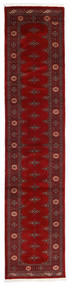 Pakistan Bokhara 3Ply Rug 78X354 Authentic
 Oriental Handknotted Hallway Runner
 Dark Red/Rust Red (Wool, Pakistan)