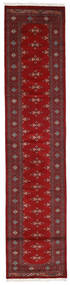  Pakistan Bokhara 3Ply Rug 77X350 Authentic
 Oriental Handknotted Hallway Runner
 Dark Red/Crimson Red (Wool, Pakistan)