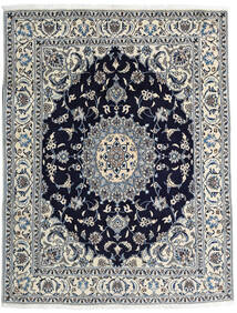  Nain Rug 193X245 Authentic
 Oriental Handknotted Beige/Dark Purple (Wool, Persia/Iran)