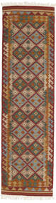 Oriental Wool Rug 80X300 Kelim Adana Multicolor/Dark Red Runner Rug
 Small Rug 