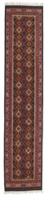 Kelim Marmaris 80X400 Small Red/Purple Runner Wool Rug 