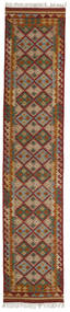 Kelim Adana 80X400 Small Multicolor/Dark Red Runner Wool Rug Rug 