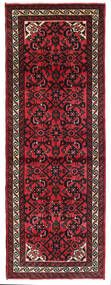  Hosseinabad Rug 66X185 Authentic
 Oriental Handknotted Hallway Runner
 Dark Brown/Dark Red (Wool, Persia/Iran)