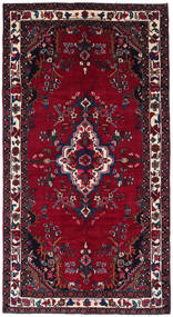  Persian Lillian Rug Rug 143X258 Dark Red/Dark Pink (Wool, Persia/Iran)