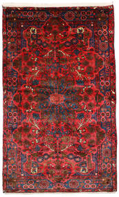  Nahavand Old Rug 158X250 Authentic
 Oriental Handknotted Dark Red/Black (Wool, Persia/Iran)