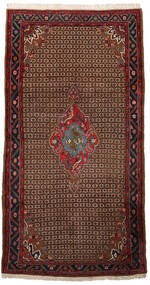  Koliai Rug 150X286 Authentic
 Oriental Handknotted Runner
 Dark Brown/Dark Red (Wool, Persia/Iran)