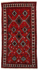  Hamadan Rug 124X233 Authentic
 Oriental Handknotted Dark Red/Rust Red (Wool, Persia/Iran)