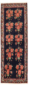  Afshar/Sirjan Rug 83X247 Authentic Oriental Handknotted Hallway Runner Black/Rust Red (Wool, Persia/Iran)