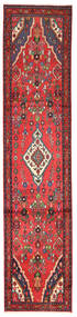  Nahavand Rug 75X338 Authentic Oriental Handknotted Hallway Runner Dark Red/Dark Brown (Wool, Persia/Iran)