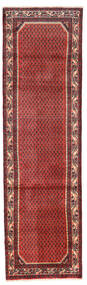  Persian Hosseinabad Rug Rug 73X262 Runner
 Red/Dark Red (Wool, Persia/Iran)