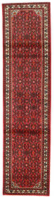 85X292 Hosseinabad Rug Rug Oriental Runner
 Brown/Red (Wool, Persia/Iran)