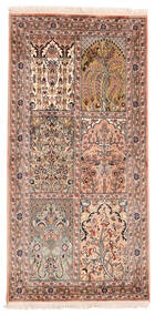  Kashmir Pure Silk Rug 77X156 Authentic
 Oriental Handknotted Dark Brown/Dark Red (Silk, India)