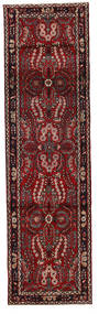 Persian Lillian Rug Rug 82X293 Runner
 Dark Red/Red (Wool, Persia/Iran)