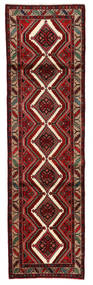 78X292 Lillian Rug Oriental Runner
 Brown/Red (Wool, Persia/Iran)